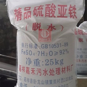硫酸亞鐵，FeSO4·7H2O